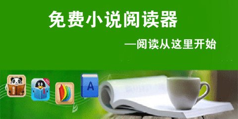 开云阿斯顿维拉赞助商